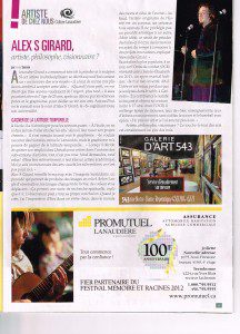 ARTICLE20121031_0000