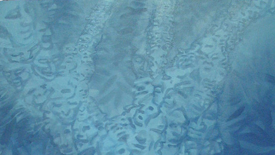 Arborescence humaine